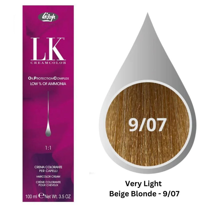LK Cream Color - Warm Brown
